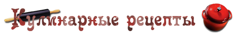  (500x70, 32Kb)