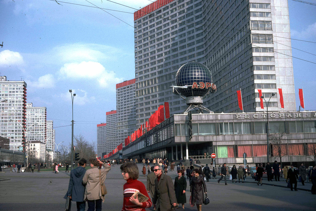1253 Москва 1982 года: семнадцать мгновений весны